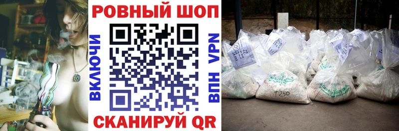 Все наркотики Кисловодск СК  МЕФ  MDMA  АМФ  КОКАИН  Марихуана  Гашиш 