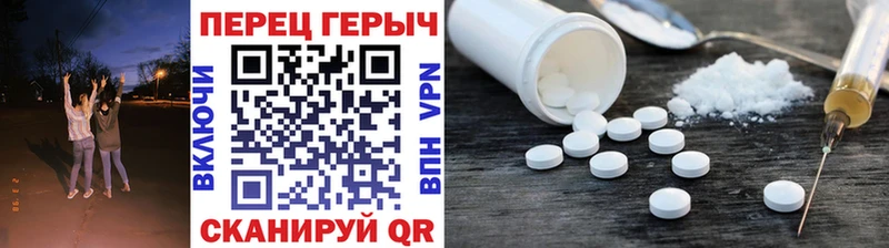 продажа наркотиков  Кисловодск  ГЕРОИН герыч 