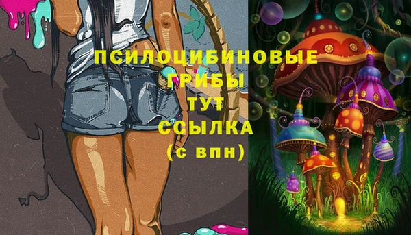 мефедрон VHQ Надым