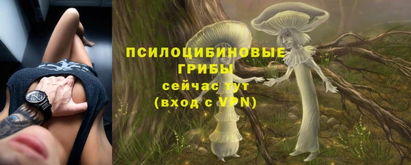мефедрон VHQ Надым