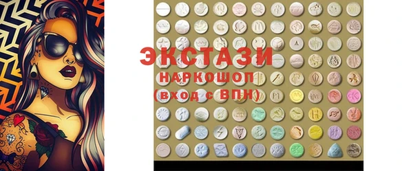 каннабис Навашино