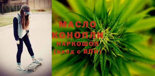 мяу мяу мука Абаза