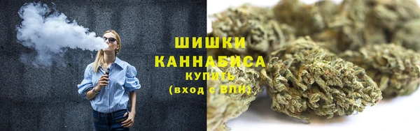 синтетический гашиш Наволоки